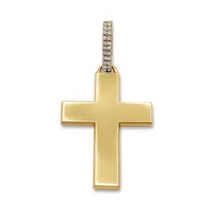 10k Customizable Diamond Cross Pendant 0.23 ctw