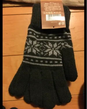 Men'S Acrylic Gloves